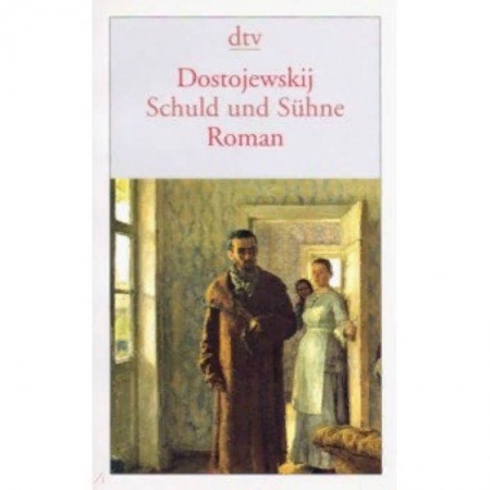 Билингвы и книги на иностранных языках, книга Schuld und Suehne купить по скидке