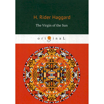 The Virgin of the Sun