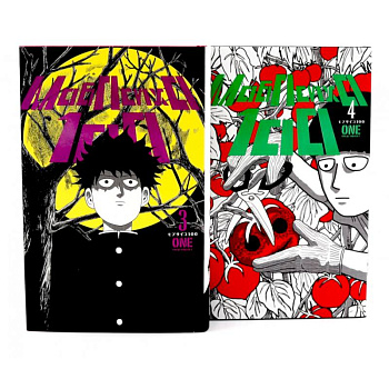 Моб Психо 100. Том  3-4: манга (комплект из 2-х книг)