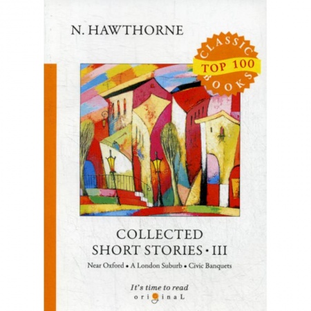 Чтение на английском языке, книга Collected Short Stories III купить по скидке