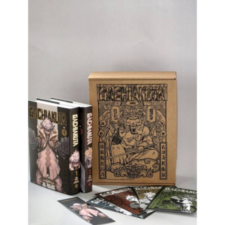 Комиксы. Манга, книга Подарочный комплект Gachiakuta. Крутые отбросы. Том 1-2 в коробке с бонусами купить по скидке