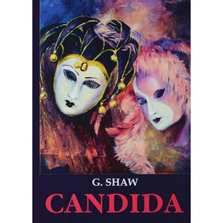 Чтение на английском языке, книга Candida = Кандида: на английском языке купить по скидке