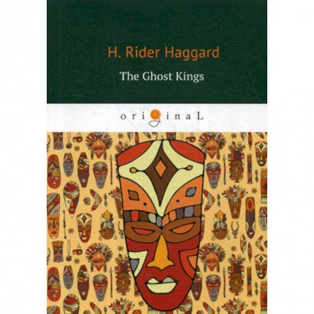 Чтение на английском языке, книга The Ghost Kings купить по скидке