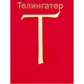 Конструктор графических ансамблей