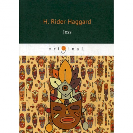 Чтение на английском языке, книга Jess купить по скидке