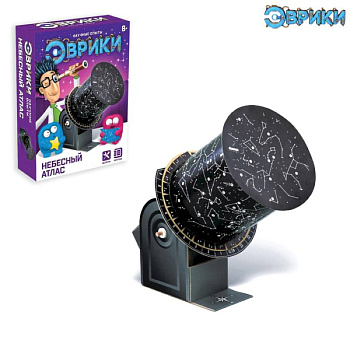 Набор для опытов «Звёздное небо», работает от батареек