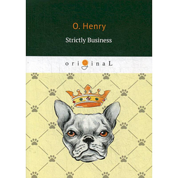 Strictly Business Strictly Business