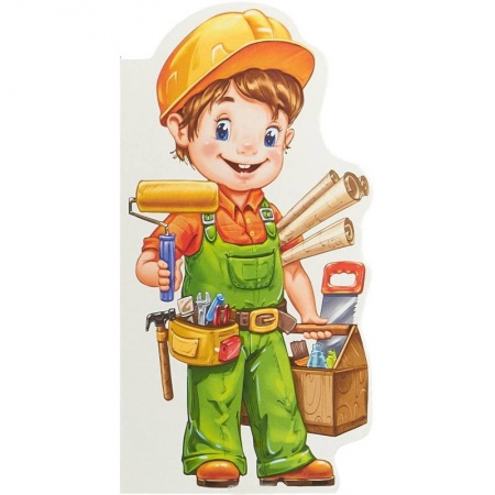 Сказки и истории для малышей, книга Поиграем в строителей купить по скидке