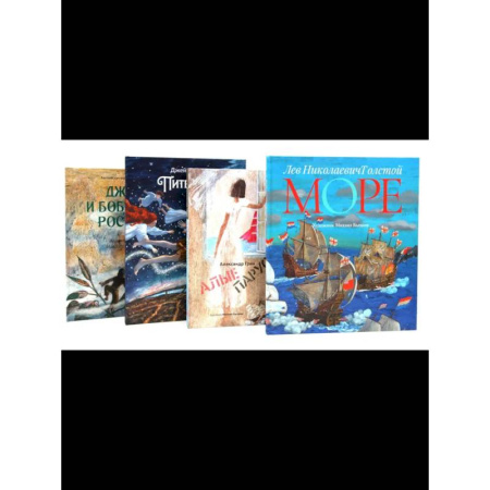 Комиксы. Манга, книга Море историй: артбуки Михаила Бычкова купить по скидке