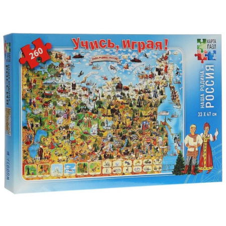 Наша Родина-Россия. Карта-пазл. 260 деталей